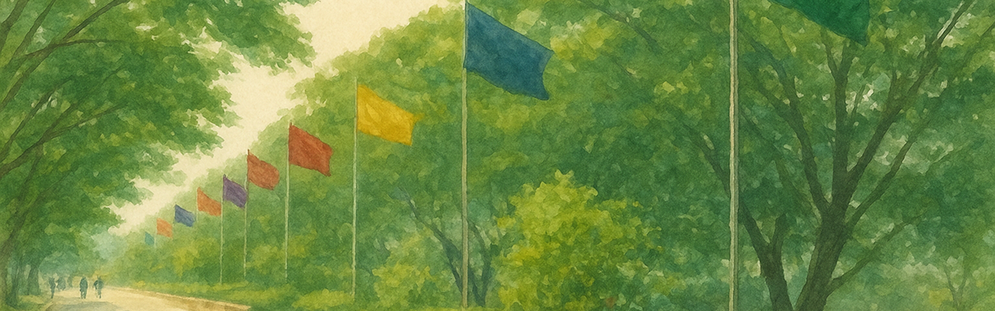 Students Achievements