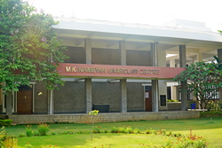 MK Nambyar SAARC Law Centre